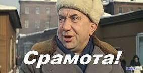 Ветряки в море