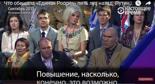 Роскомнадзор потребовал от Навального удалить ролик о невыполненных обещаниях властей