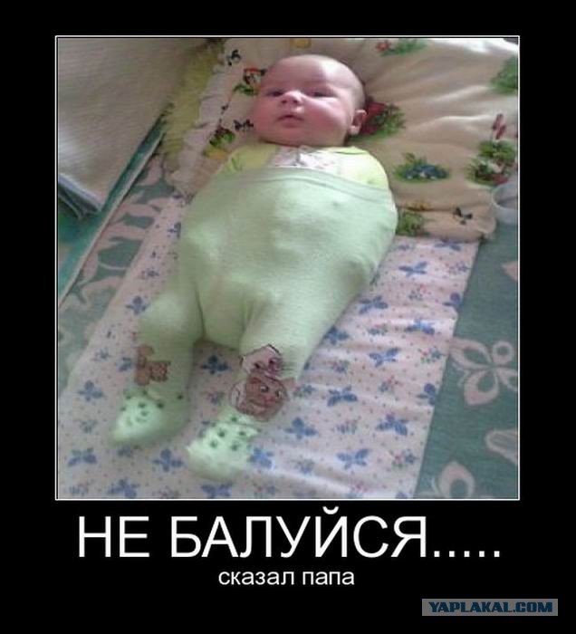 Отец - молодец: 18  фотографий о мужчинах, которые замечательно ладят с детьми