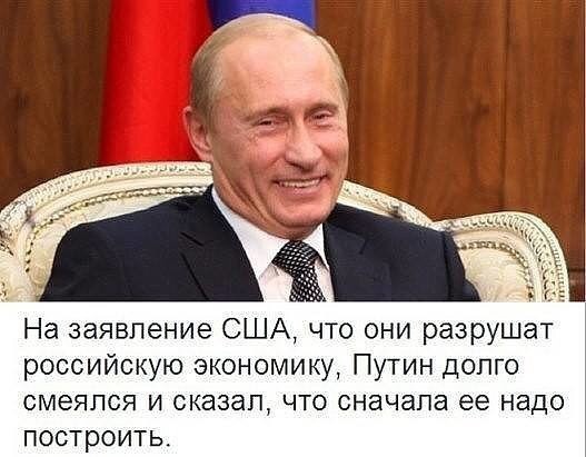 Прикольные картинки 20.06.2017.