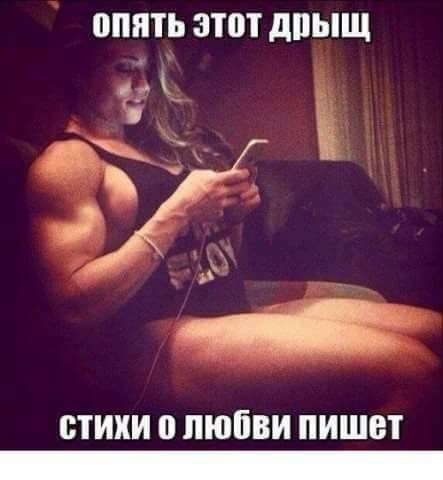 Смешные и не очень картинки из этих ваших интернетов