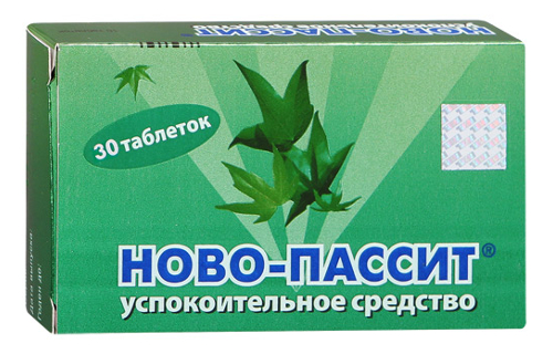 Про соседей наркоманов.