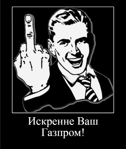 Суверенный фонд Норвегии вырос до $1 трлн