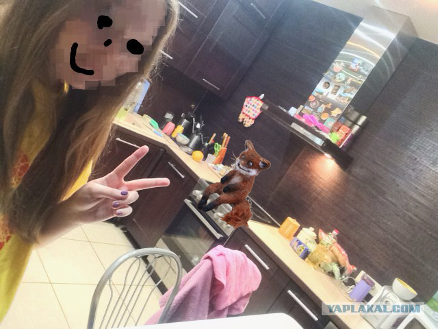 Если нынешний у бывшей мент