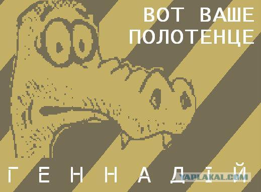 Самая частая русская фамилия - не Иванов, не Петров и даже не Сидоров