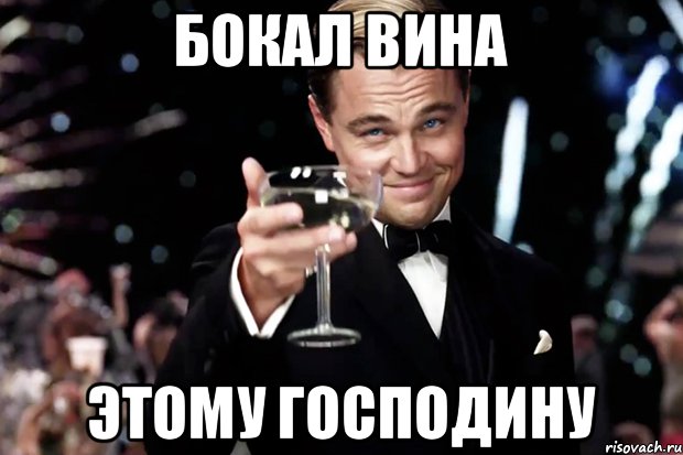 Михалыч и братухи-борцухи