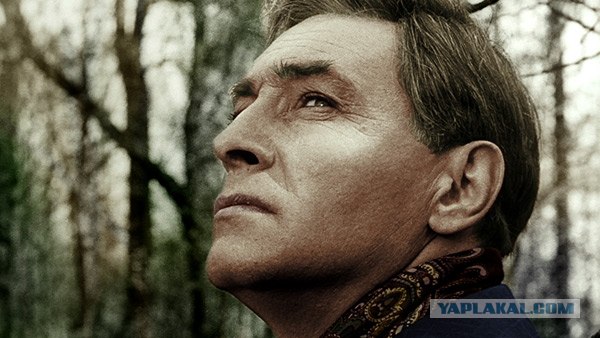 Великое Поколение