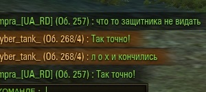 Wargaming 52