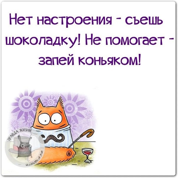 Картинки алконарко