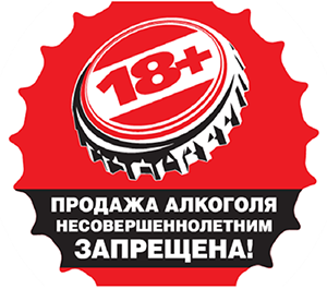Немцы научили робота приносить пиво из холодильника