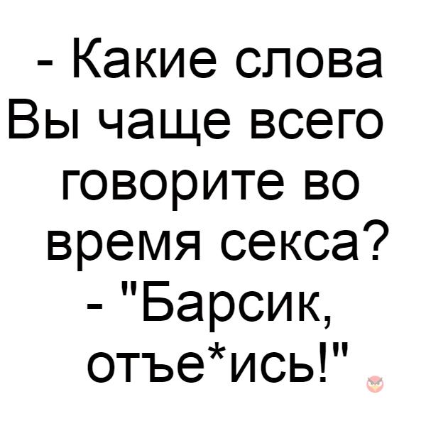 Сборная солянка из смешных картинок на воскресенье