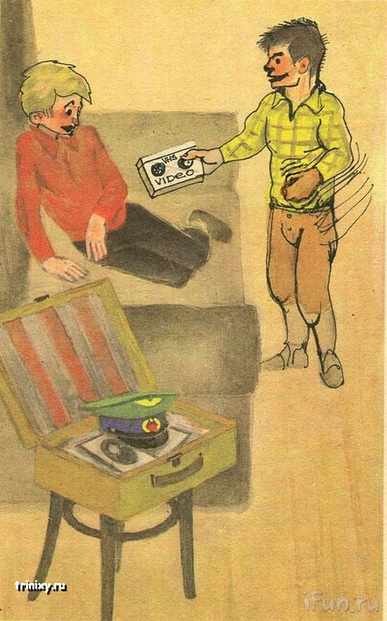 «Мы никогда не будем смешнее русских»