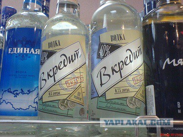 "Сбербанк" теперь и в Крыму