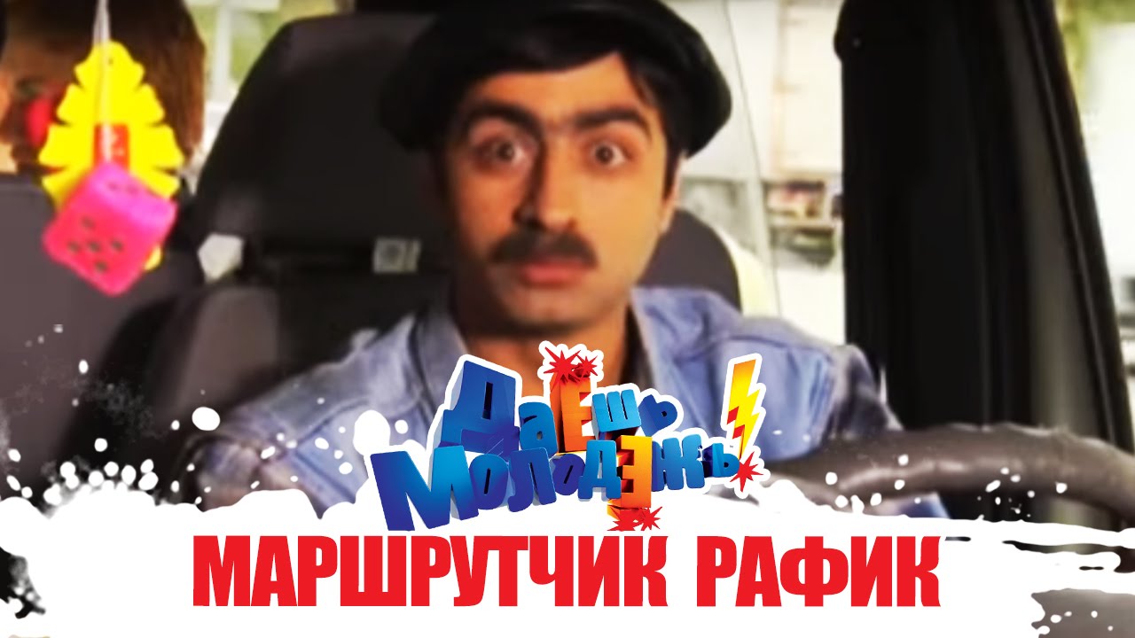 Такси Ессентуки - номера телефонов, цены и отзывы