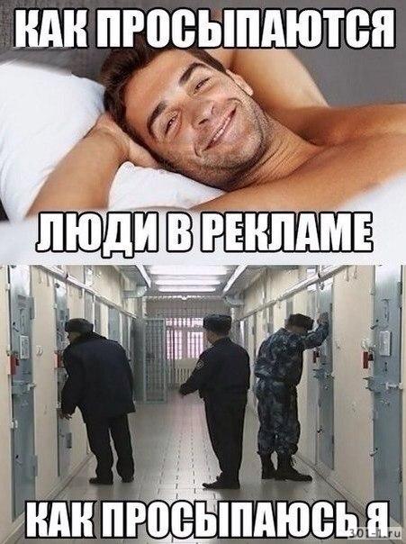 А тя тя тя тя