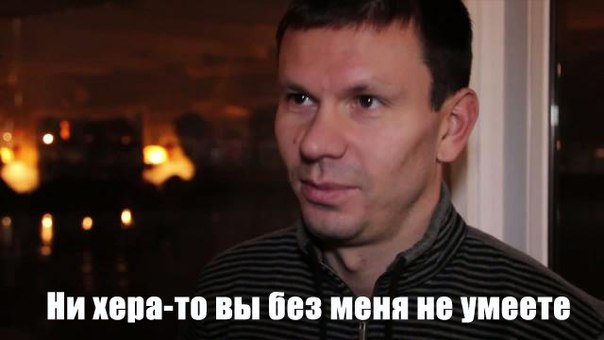 Евро-2012 (Украина - Польша)  Часть 2