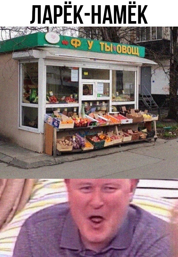Картинки