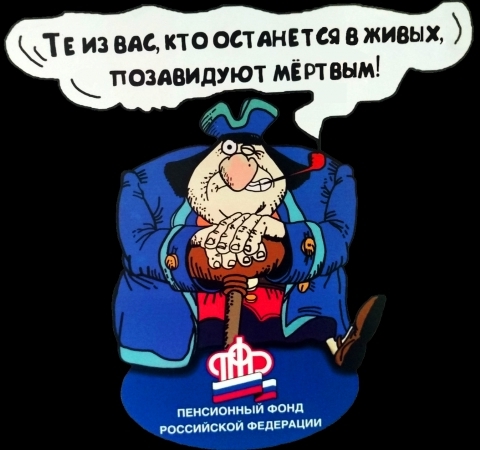 Ненависть нации: жители регионов требуют от коронавирусных москвичей убираться домой