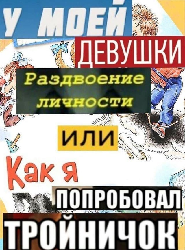 Картинки всякие