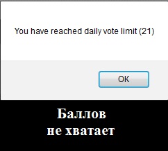 Фотожаба: Бурение убивает