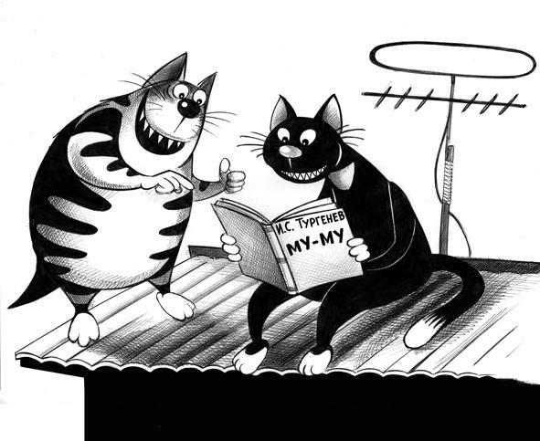 С котопятницей! Улыбнемся?
