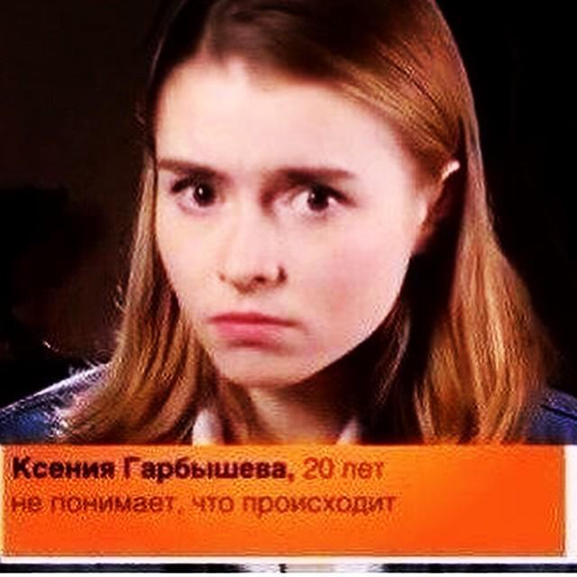 Удобная женщина для харизматичного мужчины