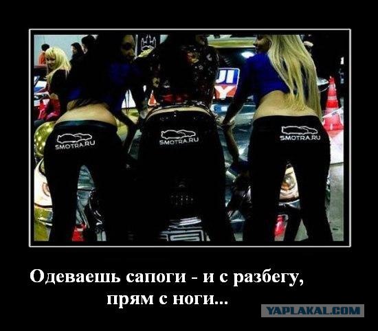 Хамство в Самаре. Автопробег сайта "смотра.ру"