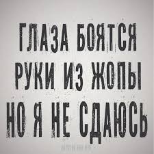 Специалист и мастер на все руки даёт совет