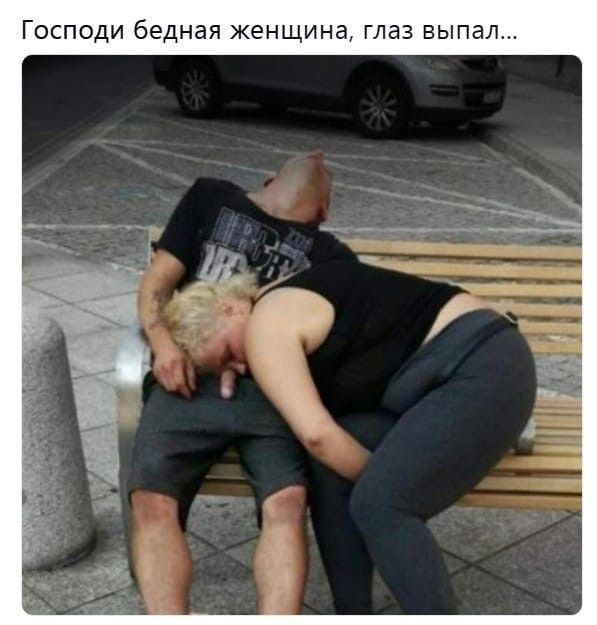 Весенний взгляд из темноты