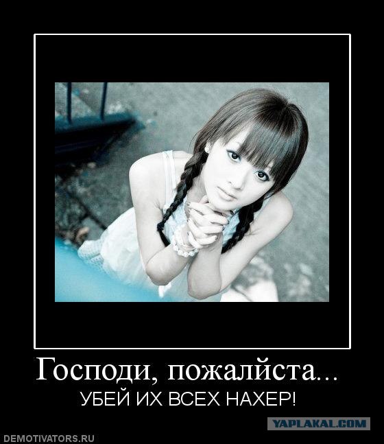 Что говорят фанаты Apple