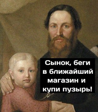 Я б навеки забыл кабаки...