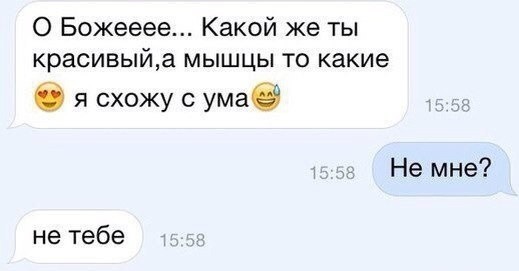 50 оттенков серого.  Vol. 6 Или самосвал баянов.  50 штук.