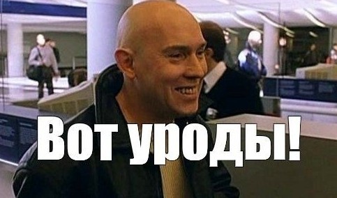 Когда люди поймут?⁠⁠