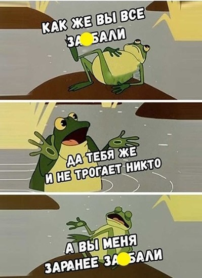 Кот постигал нирвану