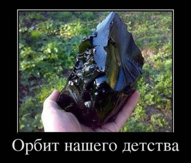 А ведь так оно и было в СССР