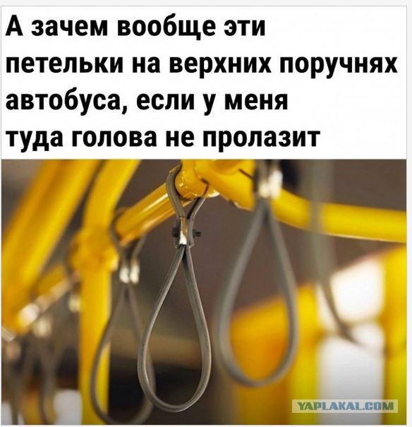 Немного мемчиков. Для взрослых 18+. Часть 11
