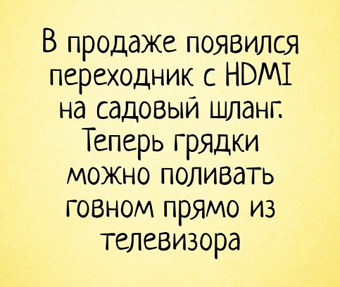 Осада Козельска