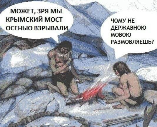 Листая старенький айфон расстрелянного майданщика...