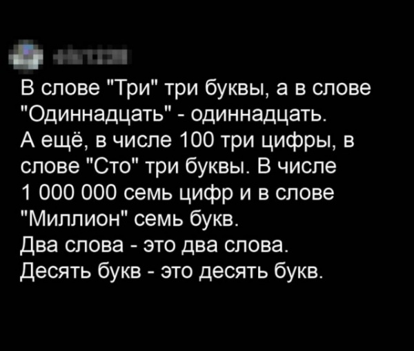 Картинки и мемы, всем хороших выходных