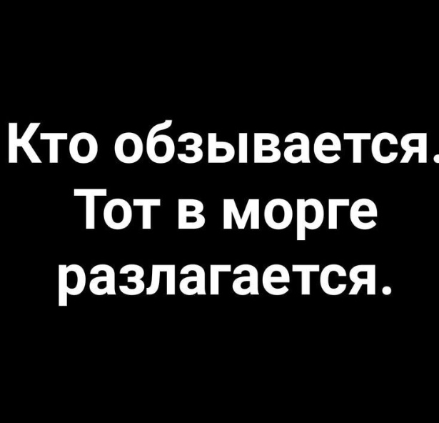 Так себе картинки 09.05.23