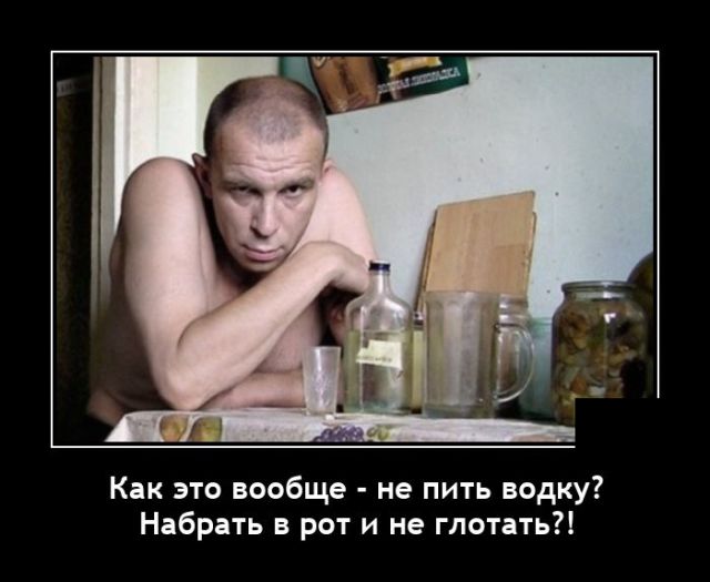 Юмор в картинках и без 30.05.23