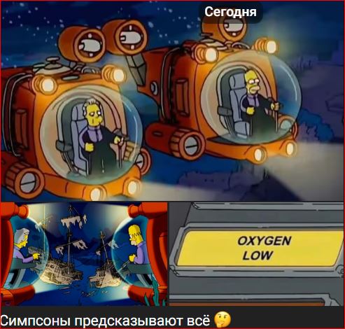 Победная поступь идиотизма по планете – том 17