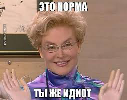 Для тех, кто считает коронавирус выдумкой