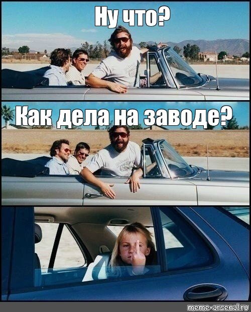 Глава ВТБ Андрей Костин зарабатывает около миллиарда рублей в месяц, выяснили журналисты.