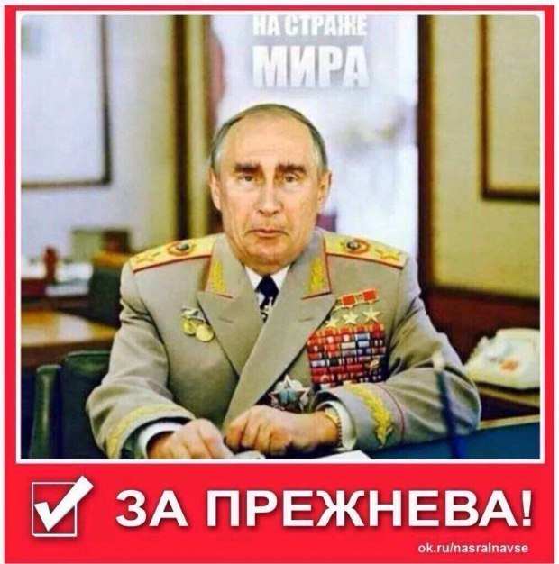 Если Путин выдвинет свою кандидатуру на президентские выборы, то составить ему конкуренцию не сможет никто - Песков