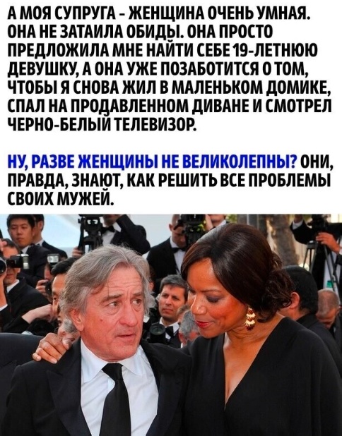 Всего понемногу. От 30.11.23