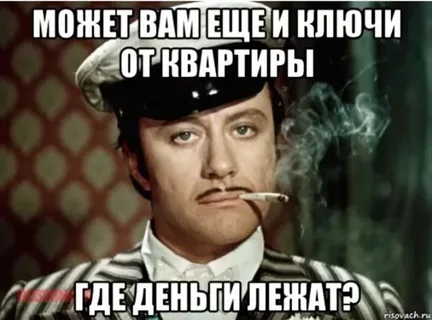 Нанял продавца, не дорого.