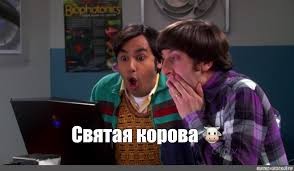 Романтическое селфи