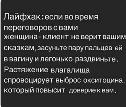 Я выбираю Спорт