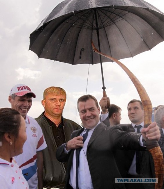 Стрелок